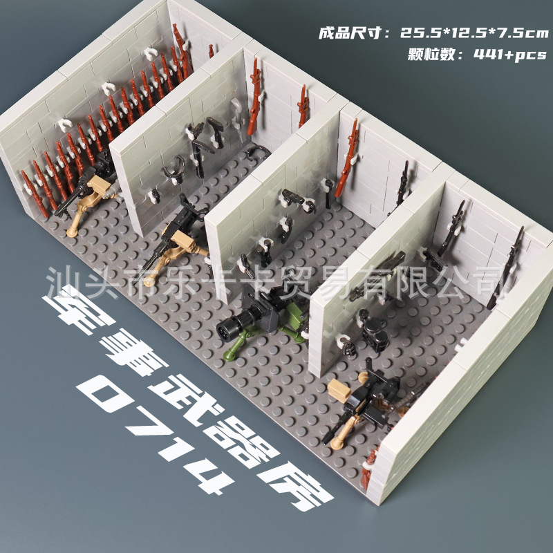 Bloques de construcción ensamblados de partículas pequeñas, armas, habitación, base militar, armas de la Segunda Guerra Mundial, minifiguras, compatibles con determinados juguetes de policía de alta tecnología.