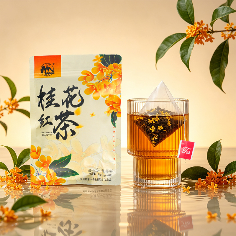 桂花红茶冷泡茶浓香型2026新茶红茶茶叶工厂批发
