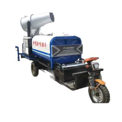 Greening 1.0 Pure Electric, Suvarma maşınları