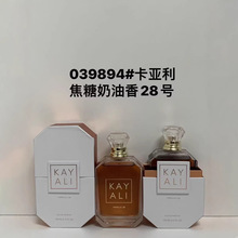 �羳����KAYALI��������ˮ100ml�ж���������ˮ��Ůͨ����ˮ��ó
