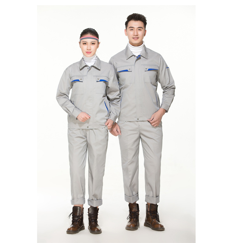 라이트 그레이 (세트)