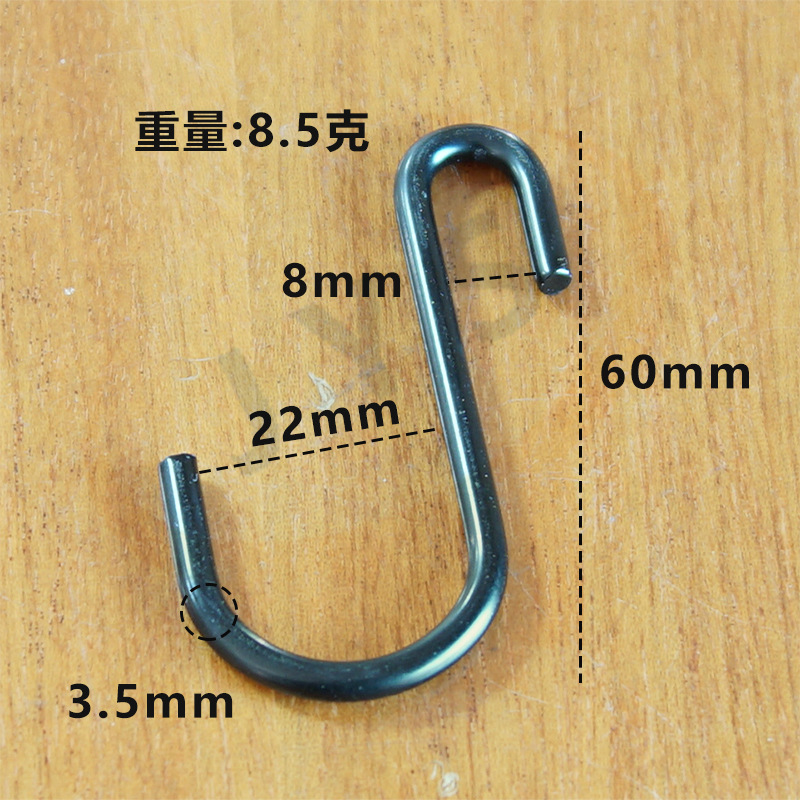 Gancho de almacenamiento para estante Gancho de acero inoxidable en forma de S para cocina doméstica tipo S gancho de doble cabeza curvado fino al por mayor