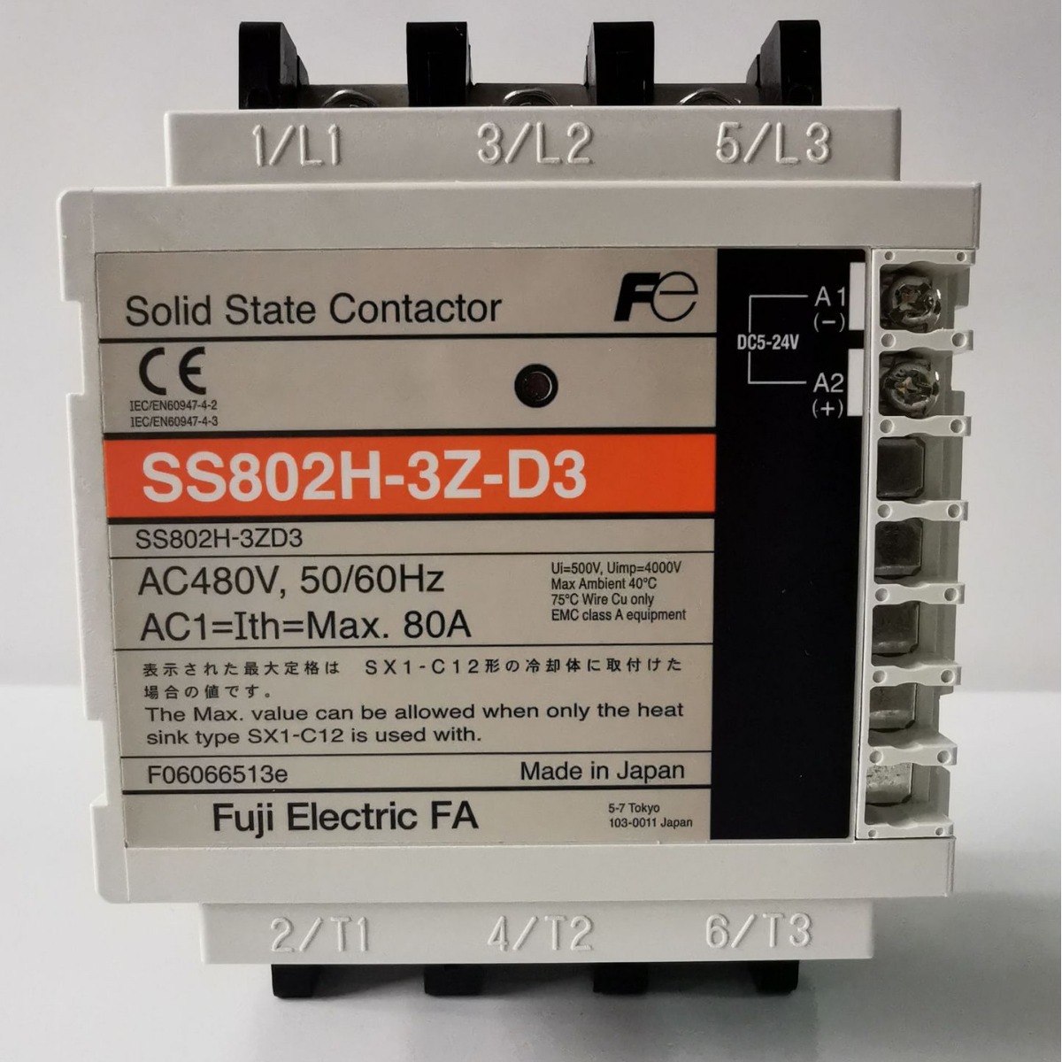 SS802H-3Z-D3 固态接触器 原装正品  全新  议价