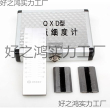 ���P�QXD�ΰ弚��Ӌ 0-25/50/100/150 ���Ȱ� �T���w�����ȃx