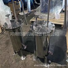 炉水取样器 不锈钢锅炉蒸汽汽水凝结水取样冷却器 冷却水取样器