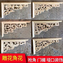 ��ʽ�¹Ř��ǵ��ȸ��ţ�����нǻ��|ꖈ���ľ��ľ����