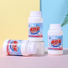 260�˾��ܱ�ը�}