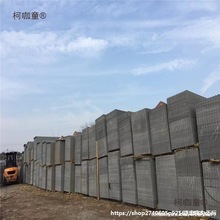 ��Ƭˮ����ˮ���ߴ����߸���C��ʯ��������ʯ��ˮ���r�巿��̫��