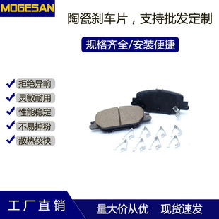 ���b��ݷ�������D2037�մɰ����Ħ���K�x܇Ƥ�m��17���CRV��