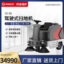 �P��YZ-S6�{�ʽ�ߵؙC�h�l��·�}����I늄����܇늄ӭh�l܇