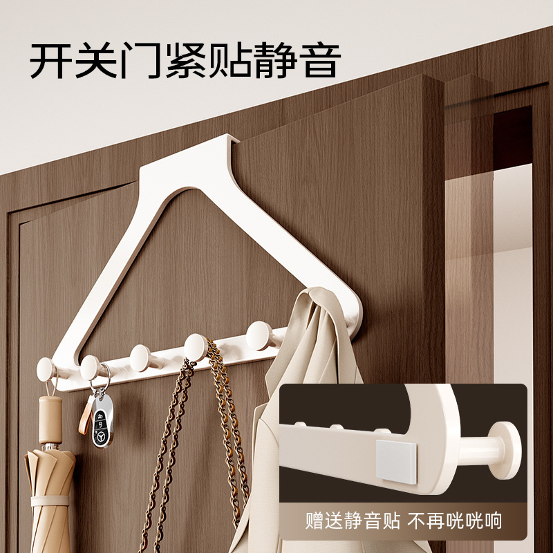 ドアの後ろのフックの新しい穴を開けないハンガーのドアの上に長いドアのバック式の服の神器の寝室の収納棚を掛けます。|undefined