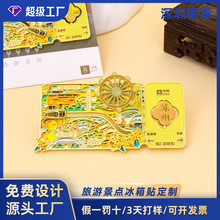 �K�ݵ��F�������Ą������N���Ƅ������ξ��c�������ٿ�������N