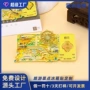 苏州城市旅游景点冰箱贴