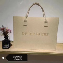 フェルトのトートバッグの家紡四点セットの手提げ袋のフェルトの布の収納袋の丈夫で長持ちする贈り物の袋