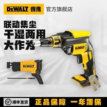 �Â�20V�늟oˢ朎��ݽz���ΙCDCF620N