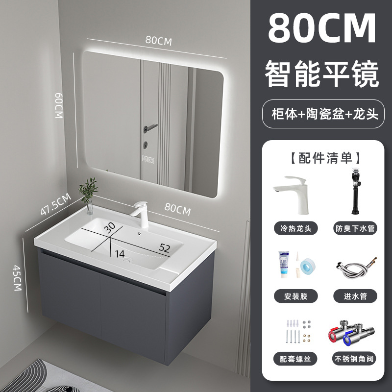 gabinete de baño de acero inoxidable cerámica integral cajón lavabo lavabo de baño lavabo de mano lavabo de lavado de cara lavabo combinación