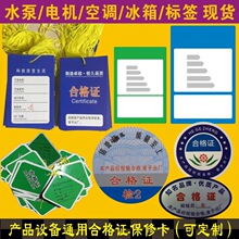 �aƷ�z�ϸ��C�����z���N��ˮ��늙C���{����ϴ�C�ܺĘ˺�ˮЧ