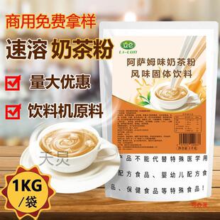 ��ݮ�̲��ԭζ���șC�������_ķ�����̲���̲����ϙC1kg���b