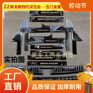 22��26��h�m�_�T���lӭ�e̤���Ĵ�ȫ�h�m�_���P��b��o�已