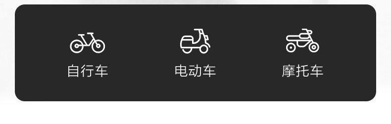 Yibaike Motorcycle Helmet Lock Electric Vehicle Anti-Theft Fixed Safety Helmet Lock Hook Password Lock for Electric Bikes