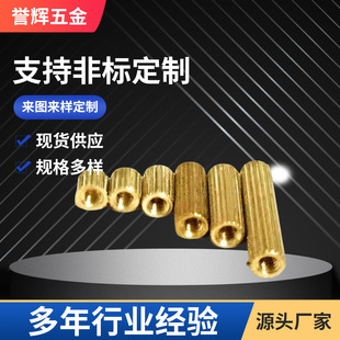 �S�����l����ֱ���~�� �A�ΰ����~�� �z��C��ĸ�pͨ�L��ĸ�~��