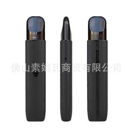 悦克国标杆电子悦刻RELX青羽保护套锐克悦客皮革保护壳幻影PRO