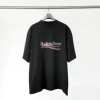 【010】Fuzzy Coke—Black
