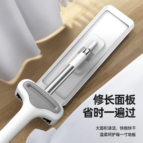 Lazy mop, hand-wash free, household flat mop, wholesale wooden floor squeeze water mopping artifact, large absorbent bucket