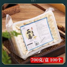 500��ʯ�����{�������{��ˮ����С��������خa���������F��С��