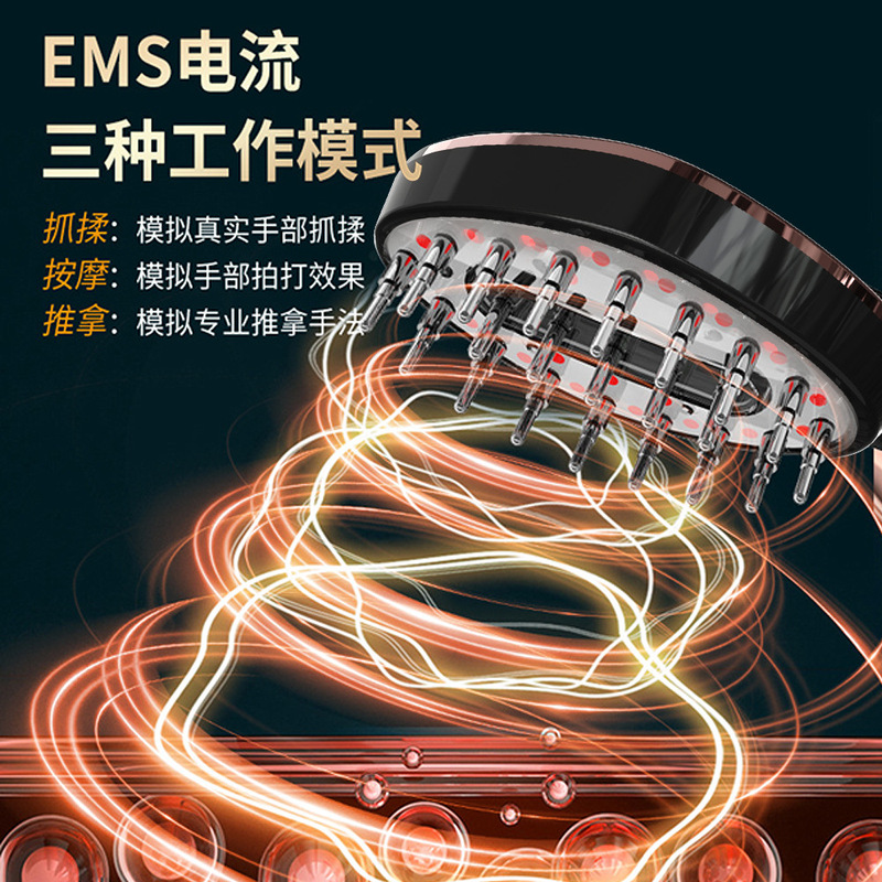 レーザー増発櫛カラーemsマイクロ電流パルス養髪櫛頭皮マッサージ上薬育毛健発液櫛|undefined