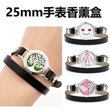 25mm�Ͻ�Ťת�οվ���ɢ����ɢ��ˮ������Ů���¾�����޹�ֻ�