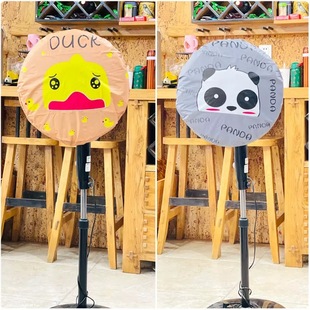 EVA Korean floral cartoon 50CM round electric fan protective cover floor fan protective waterproof dust cover