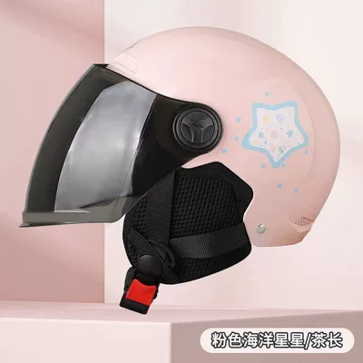 half helmet for men and women, Motosiklet kaskı (dəbilqə) - pink-long-brown-piece-ear-protection-3c-certified-rainproof-one-size-fits-all-unisex-head-circumference-53-60cm