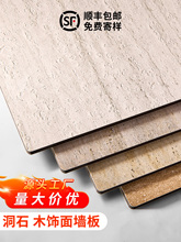ľ���嶴ʯ���堝��̼���嶴ʯ��ʯ���Ļ��u��ľ�w�S���ɠ���