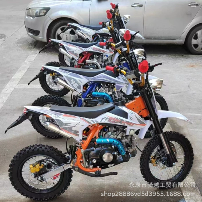 Детский и детский внедорожник двухколесный мотоцикл 110cc-125cc электрический запуск ногой автоматическая муфта