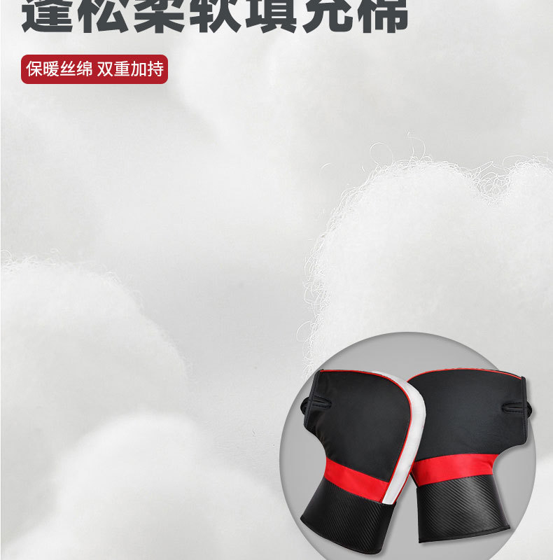 Motorcycle Handlebar Cover to Keep Warm in Winter, Battery Car Windshield Gloves, Windproof Handlebar Cover, Thickeneded Warm Electric Handlebar Cover