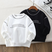 2023秋冬新款中大童韩版卫衣加绒一体绒男童女童上衣圆领套头衫潮