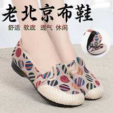 �¿����Ьƽ��Ьܛ��ܛ��ŮЬ���m͸�ⲻ���_��Ь����Ьɢ��Ь