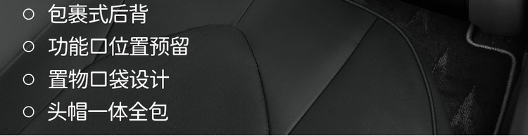 Cmary Special Car Seat Cushion Overseas Version Camry Seat Cover All-Inclusive Seat Cushion Full Leather Car Seat Cover
