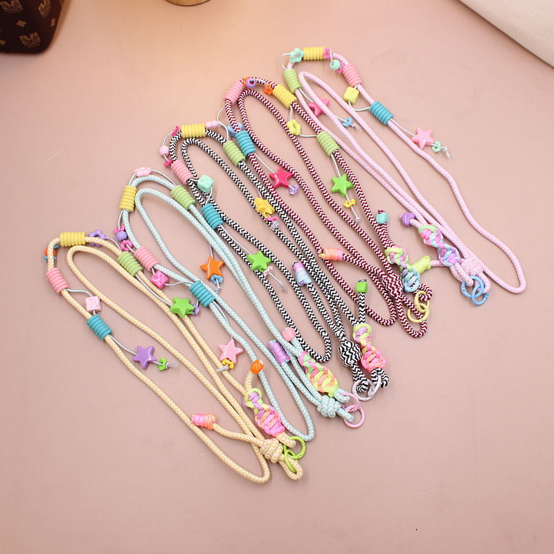 Phone Lanyard with Beads, Adjustable Crossbody Long Strap, Water Bottle Bag Strap, Plush Doll Toy Accessory Pendant Phone Lanyard with Beads, Adjustable Crossbody Long Strap, Water Bottle Bag Strap, Plush Doll Toy Accessory Pendant
