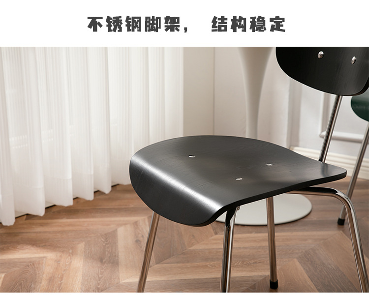 细节展示4 (4).jpg