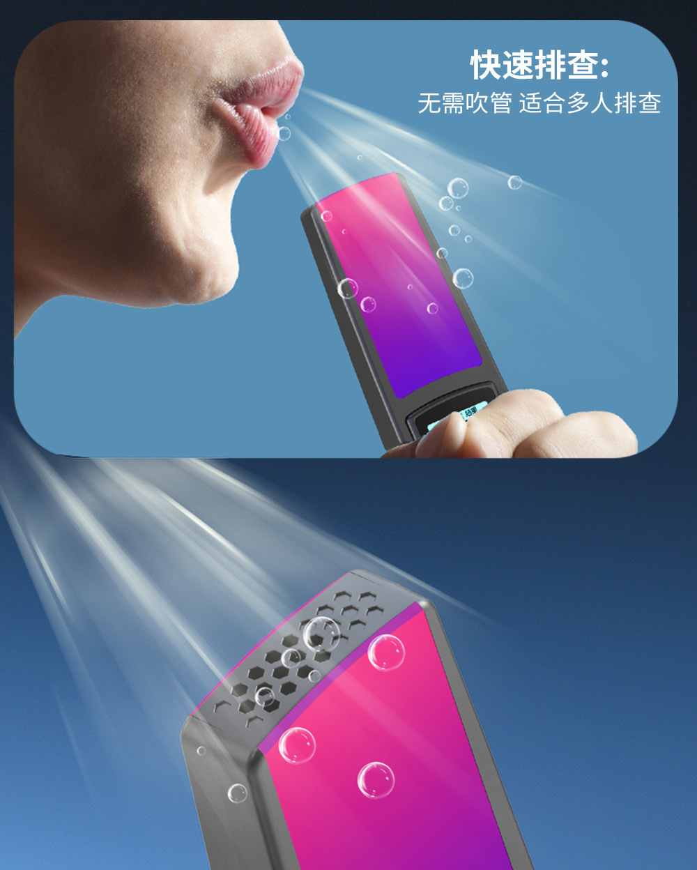 2025 new car alcohol detector car safety broken glass supplies cross-border manufacturers dedicated charging