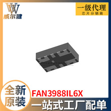 FAN3988IL6X �����·IC ȫ��ԭ�b�F؛