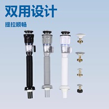 全通用免打胶洗脸盆下水管横排竖排洗手面台盆排水管水槽下水器