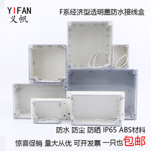 F͸wabsϺнӾܷ҃OԴ⚤