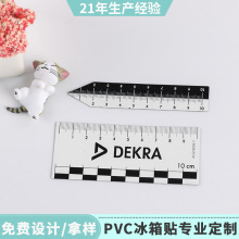 PVC冰箱贴卡通3D立体磁贴白板磁力贴留言版家居冰箱门装饰定制