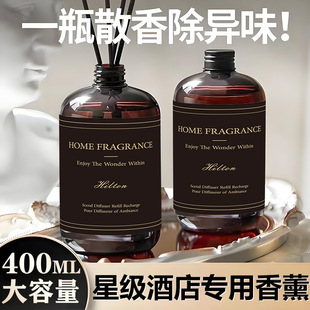 ��ƿ�b���͟o����޹�a��Һ���l������ƿ�b��޹�҃���������a��Һ