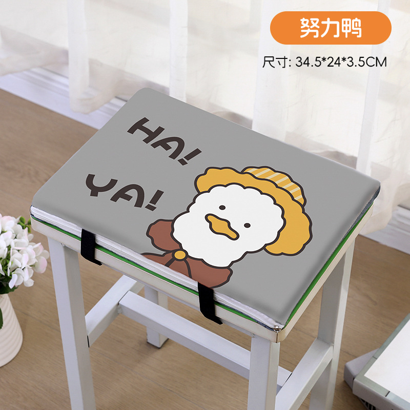 Cojín de asiento de estudiantes cojín de trasero de escuela taburetes rectangulares cojín de asiento de silla espesa esponja de cojín de asiento