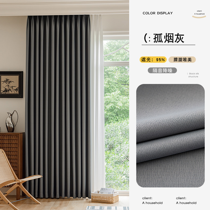 TGL-Cenizas Solitarias ☆