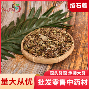 �a��؛Դ �jʯ�� ɢ�b�oѬ��jʯ�ٸ� �F؛���l����ă��jʯ��